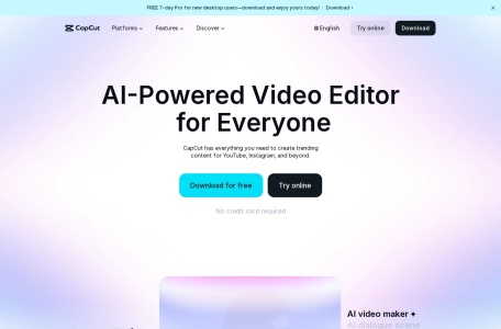 CapCut